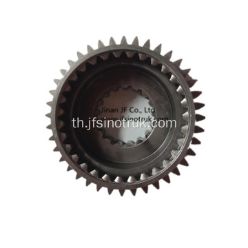 JS119T-1707030 12JS200T-1707030 JS150T-1707030 Drive Gear